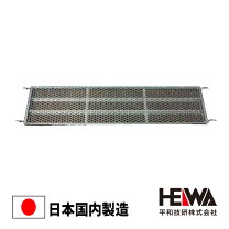楽天市場】足場板 アンチ 1800の通販