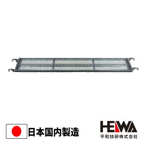  1200 250 HD-2512 A` aZ  wCr_[ ю A^Cv Ma^Cv wCr_[