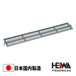 12�Z�b�g �Z���^�[���� 900 150�� HDS-1509 ���a�Z�� ���� �w�C���r���_�[