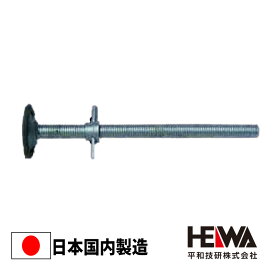 楽天市場 壁あての通販