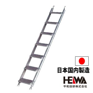 住宅建材 アルミ 階段の人気商品 通販 価格比較 価格 Com