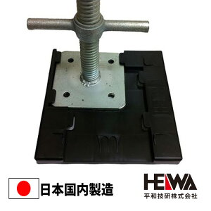 Wx[X vX`bN 140p PǃpCv  aZ 