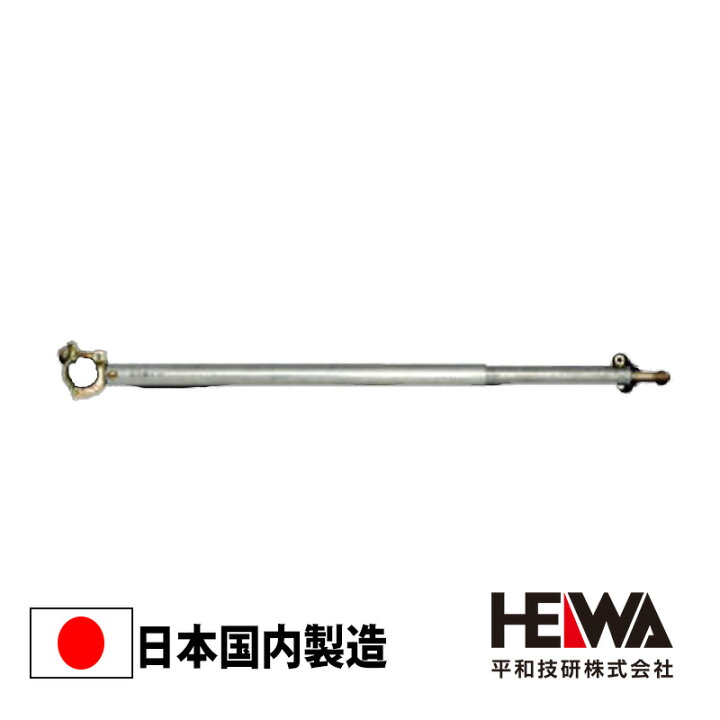 楽天市場】HG壁つなぎ 90-112 900mm-1120mm カベツナギ 壁ツナギ 平和 