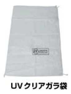 UVNA[yX UVNAK 200 ŷ yX