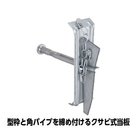 楽天市場 国元商会の通販