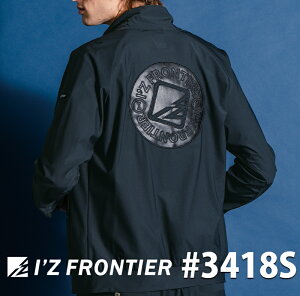 [2026�t�āF�V��F�����\���t] �A�C�Y�t�����e�B�A �ڐG�⊴�X�g���b�`���[�N�W���P�b�g #3418S I'Z FRONTIER ��ƕ�