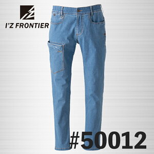 ACYteBA LXgb`fjJ[Spc #50012 I'Z FRONTIER ƕ