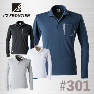 ACYteBA x[VbN̎q|Vc #301 I'Z FRONTIER ƕ