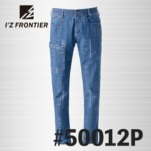 ACYteBA LXgb`fjJ[Spc #50012P I'Z FRONTIER ƕ