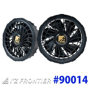 [tăf] ACYteBA EHbVut@Zbg #90014 I'ZFRONTIER ƕ