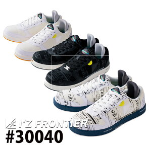 [2023NH~f] ACYteBA Z[teB[V[Y #30040 I'ZFRONTIER ƕ