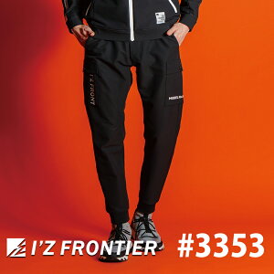 [2023NH~f] ACYteBA gt[`[A.D. S Xgb`WK[pc #3353 I'ZFRONTIER ƕ