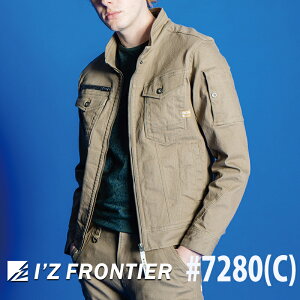 [2023NH~f] ACYteBA 3DXgb`CVC[NWPbg #7280(C) I'ZFRONTIER ƕ