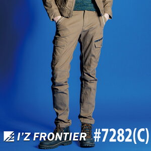 [2023NH~f] ACYteBA 3DXgb`CVCJ[Spc #7282(C) I'ZFRONTIER ƕ