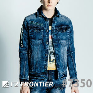 [2023NH~f] ACYteBA 3DXgb`fj[NWPbg #7350 I'ZFRONTIER ƕ