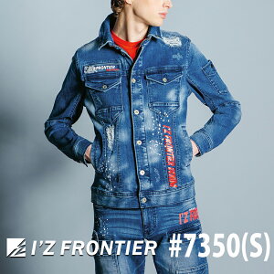 [2023NH~f] ACYteBA ʌ菤i3DXgb`fj[NWPbg #7350(S) I'ZFRONTIER ƕ