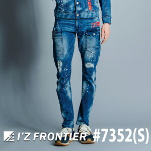 [2023NH~f] ACYteBA ʌ菤i3DXgb`fjJ[Spc #7352(S) I'ZFRONTIER ƕ