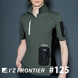 [2024NtĐVf] ACYteBA py`Fp|Vc #125 I'Z FRONTIER ƕ@py`F͕ʔ