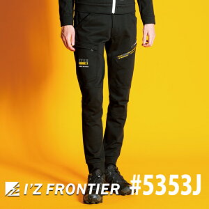 [2024NH~f] ACYteBA HDJDWK[pc #5353J I'Z FRONTIER ƕ