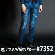[2024年秋冬モデル] アイズフロンティア 3Dデニムカーゴパンツ #7352 I'Z FRONTIER 作業服