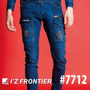 [2024NH~f] ACYteBA 3DXgb`fjJ[Spc #7712 I'Z FRONTIER ƕ