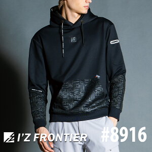 [2024NH~f] ACYteBA Xgb`ANeBup[J[ #8916 I'Z FRONTIER ƕ