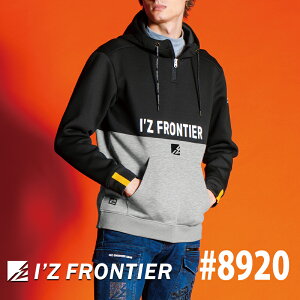 [2024NH~f] ACYteBA Xgb`jbgHDZDp[J[ #8920 I'Z FRONTIER ƕ