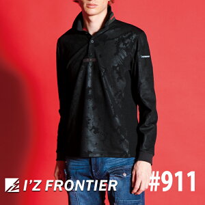[2024NH~f] ACYteBA JDED|Vc #911 I'Z FRONTIER ƕ