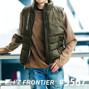 [2024NH~f] ACYteBA MA~hxXg #9567 I'Z FRONTIER ƕ