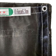 10枚セット 防炎メッシュシート 0.6m×6.3m ブラック 黒 2類 日本防炎協会認定品 足場