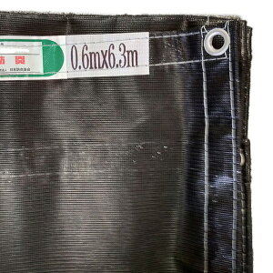 5Zbg hbVV[g 0.6m×6.3m ubN  2 {hFi 