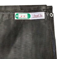 20枚セット 防炎メッシュシート 1.8m×6.3m ブラック 黒 2類 日本防炎協会認定品 足場