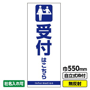 yzĊŔut͂v 550X1400  19pgt