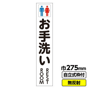 y2ȏőz Cxg ԏ Ŕ X  gC 275X1400  19pgt