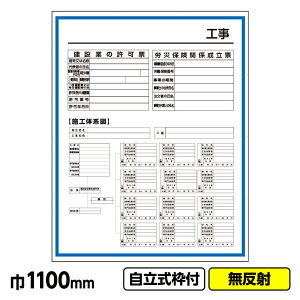 yzHŔ ǔ݈^W@݋Ƃ̋[/J/{Ȟn}v 1100X1400  19pgt