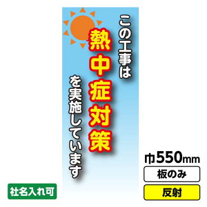 y5/1聚Gg[2_wP10{E3_ȏP20{Iz y2ȏőzHŔ MǑ΍2 550X1400  ̂ g