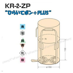 10Zbg ReiobO Ђ炢ĂۂPLUS Rh[ebN tR@  ^ ۊ ςݏグ  YƔp Zg  엿 _