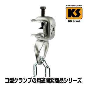 KSR^Nv 5C^ 20{   PǃpCv 