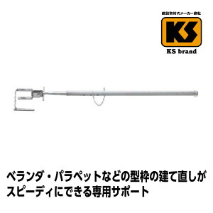  Zbg KSx_T|[gIgp ORC|60p 1,160`2,000mm 25   PǃpCv