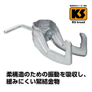 KSlK~ \^ 60 20   PǃpCv 