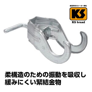 KSlK~ ۗp 20   PǃpCv 