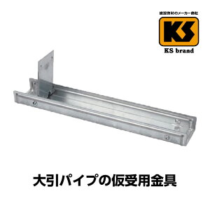  Zbg KS Œ^ 60pp 100   PǃpCv