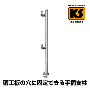 KSg|Xg O^ 1   PǃpCv 