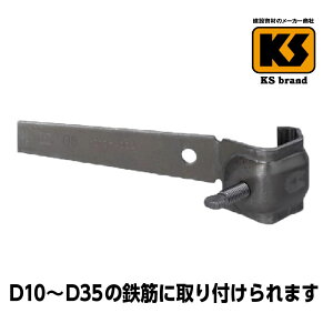 KSpl \^ D10`32 50   PǃpCv 