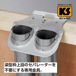  Zbg KSno^{bNX ی^ 48.6p 250   PǃpCv