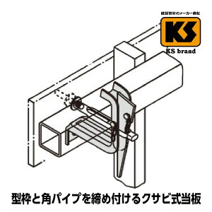 KS^C LL^ 50pp 50{   PǃpCv 