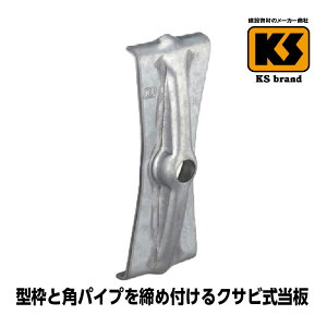  Zbg KS^C u 60pp 500   PǃpCv