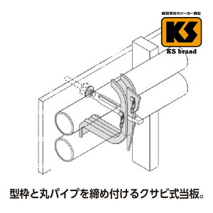 KS^C ۗpLL^ 48D6p 50   PǃpCv 