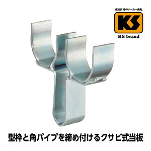 KS^C ۗpXuW^ 48D6p 80   PǃpCv 