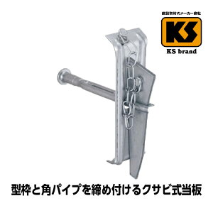 KS^C LG^CgQ[Wp 100   PǃpCv 
